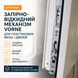 AK103 Нижній запірно-відкидний механізм Vorne 150 мм V.0701.0102 фото 2